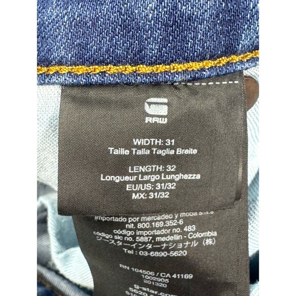 G-Star Raw Men's 5620 3D Slim Patch Knee Blue Denim Jeans - Size 31x32 (31x30.5) - Picture 5 of 7